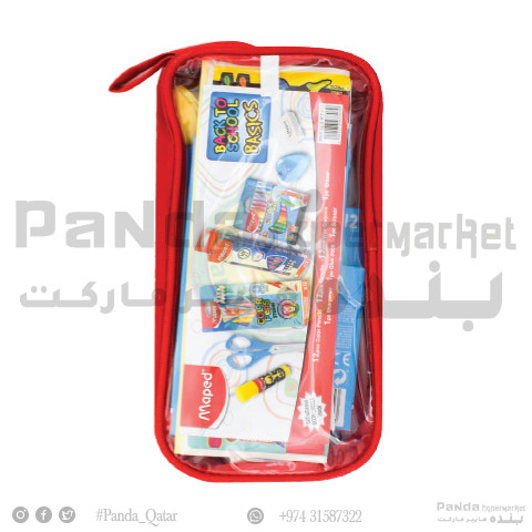 Maped School Kit No.33