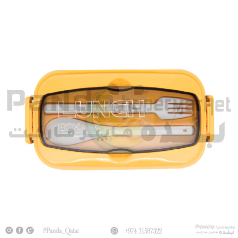 Lunch Box Steel 9014