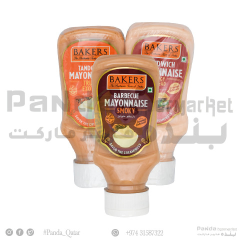 Bakers Mayonnaise 220GmX3Pcs Asstd