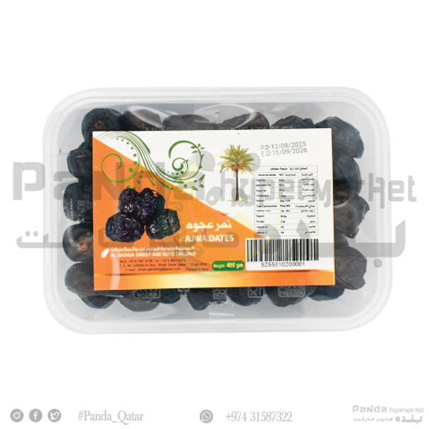 Al Hadiqa Ajwa dates 400gm