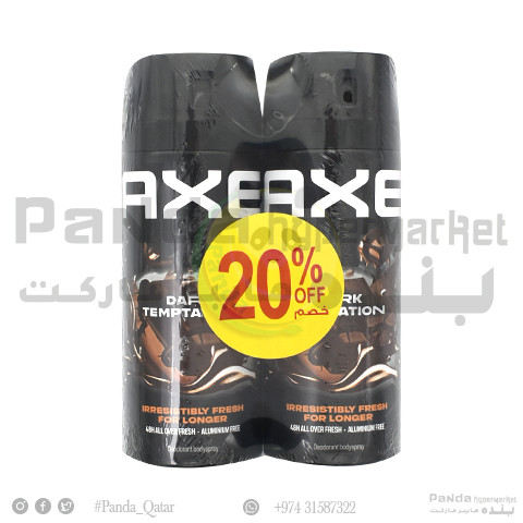 Axe Deo Aero Gold Temptation 150MlX2