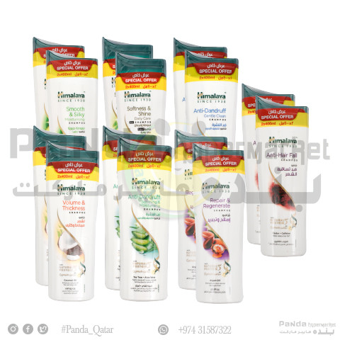 Himalaya Shampoo AsstdÃƒâ€