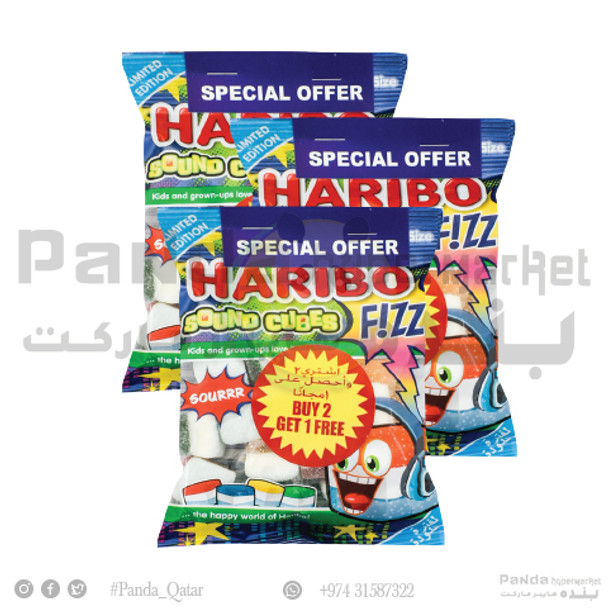 Haribo Jelly Asstd 70Gm 2+1