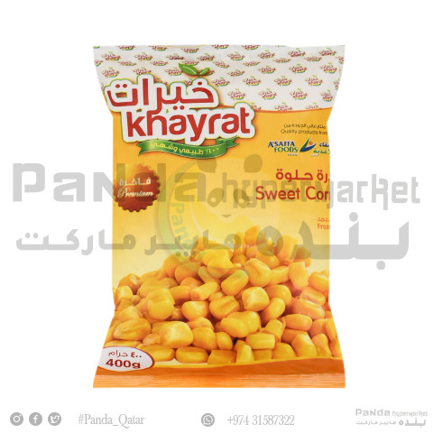 Khayrat Sweet Corn 400gm
