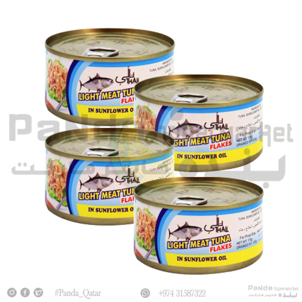 Thali Light Meat Tuna In Sunflower Oil 170GmX4