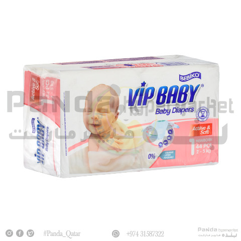 Vip Baby New Born Size 1 2-5kg