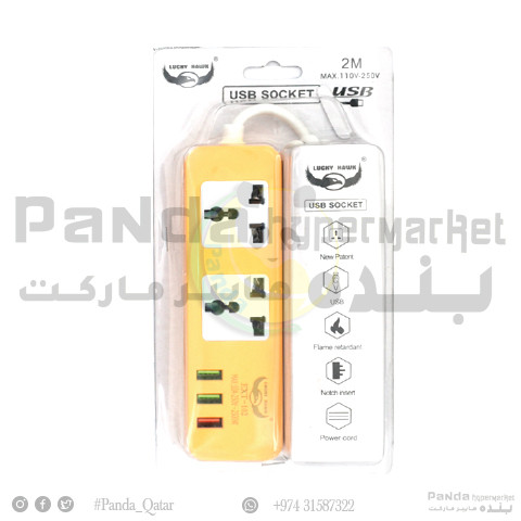 Lucky Hawk  Usb Socket 1