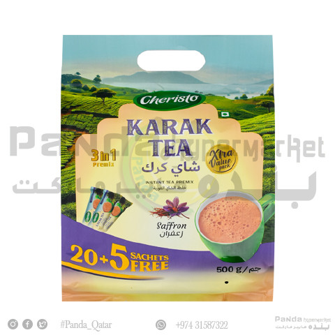 Cheristo Tea Premix Safron 20GmX25