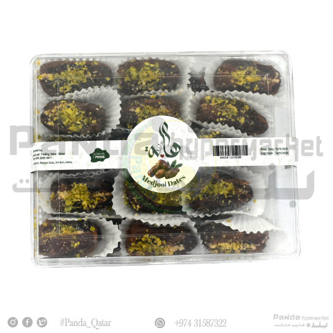 Hala Choco Medjool Dates Peanut 700Gm