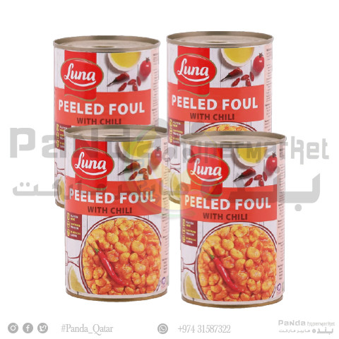Luna Peeled Foul With Chilli 450X3