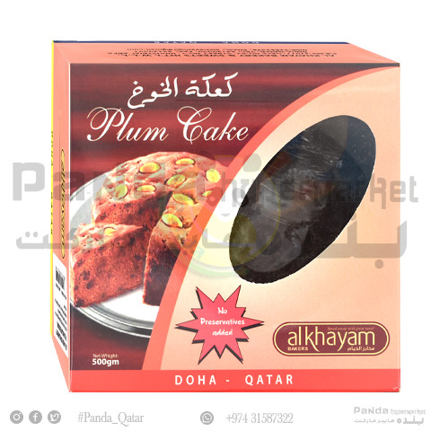 Al Khayam Rich Plum Cake 500gm