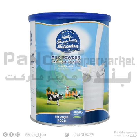 Haleeba Milk Powder Tin 400Gm