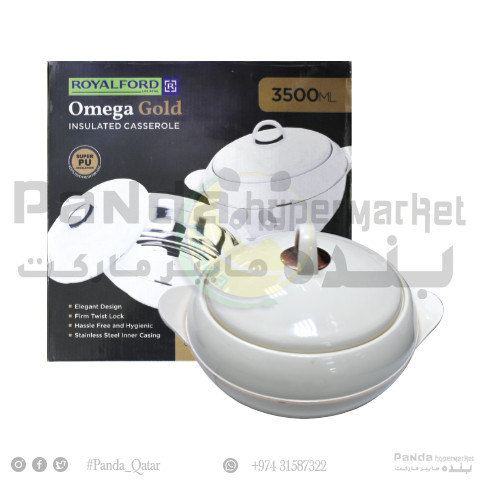 Omega Gold Casserole 350Ml
