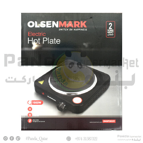 Olsenmark Eclectric Hot Plate OMHP2033