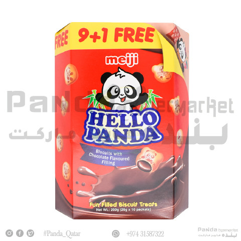 Hello Panda Biscuit 234Gm 9+1