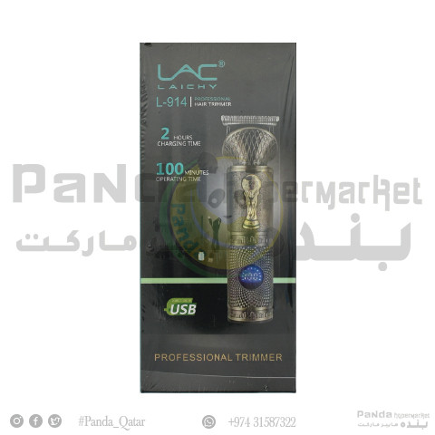 Lac Laichy Hair Trimmer L-914