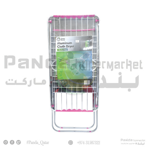 Green Point Cloth Dryer 20Mtr