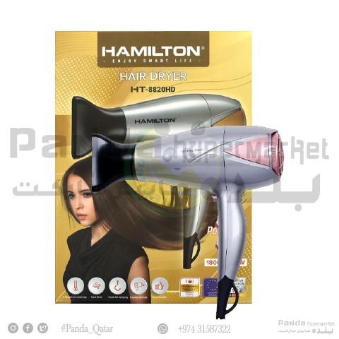 Hamilton Hair Dryer HT8820HD