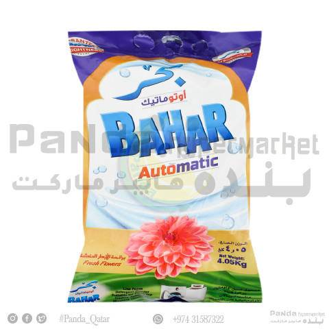 Bahar Detergent Automatic 4.05Kg