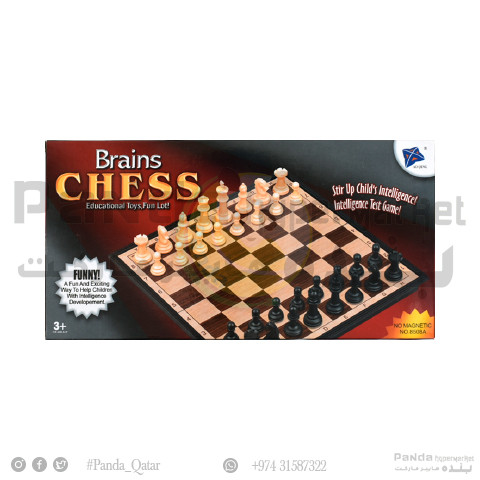 Chess Game 8508A