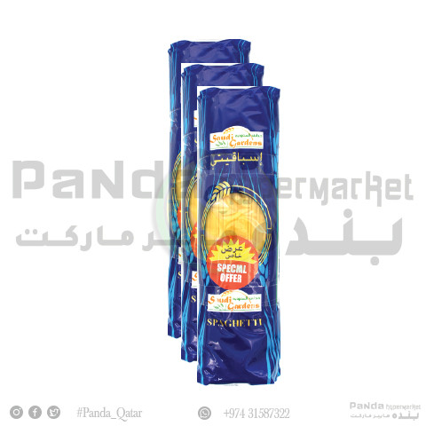 Saudi Garden Spaghetti No 42 4X400Gm