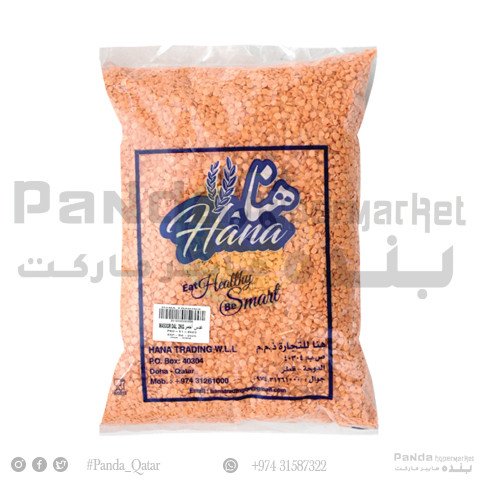 Hana Masoor Dal 2Kg