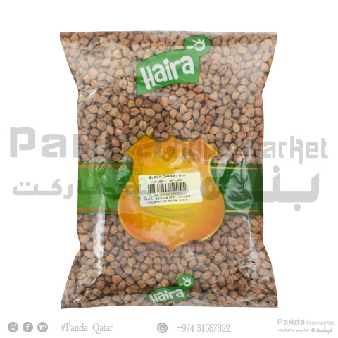 Haira Chickpeas Black 1Kg
