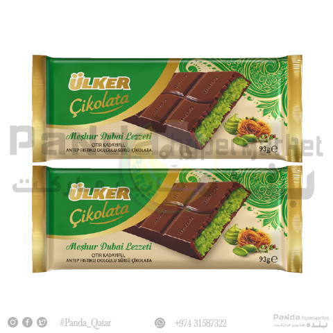 Ulker Chocolate Pistachio 93GmX2