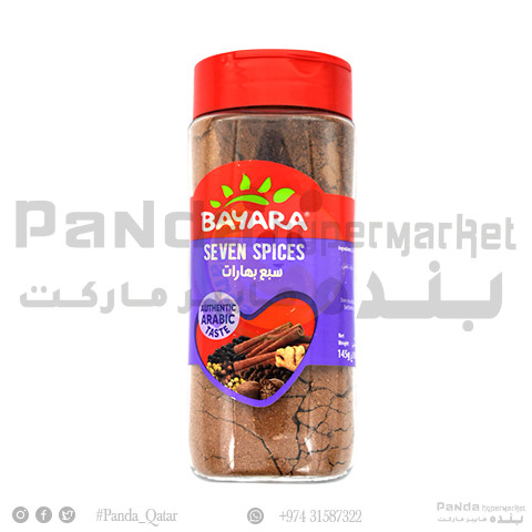 Bayara Seven Spices Powder 145Gm
