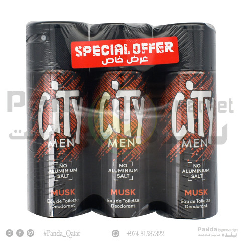 City Deospray Musk 150Ml 2+1