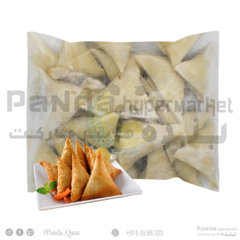 Frozen Chicken Samoosa 20Pcs