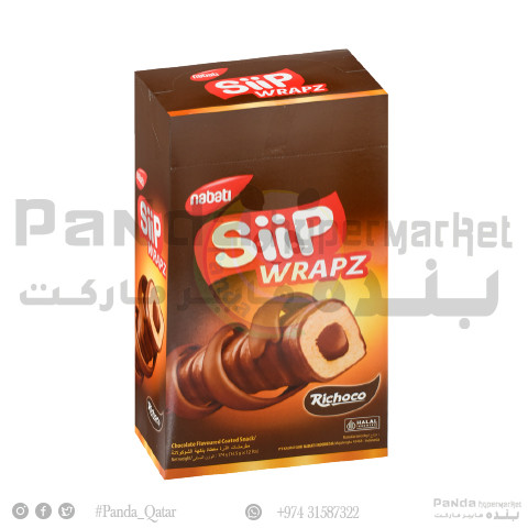 Nabati Sip Wrap Richo Choco 12X14.5Gm