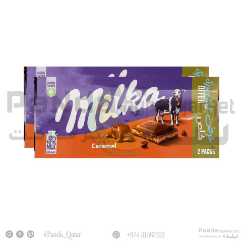 Milka Caramel Milk 90GmX2