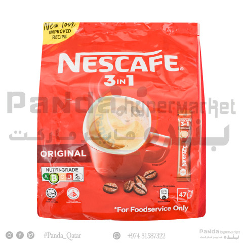Nescafe 3 in 1 Original 16.5GmX47 Sachets