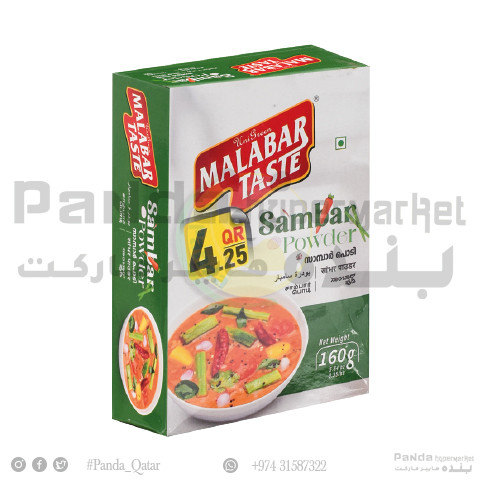 Malabar Taste Sambar Powder 160Gm