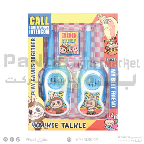 Marvel Avengers Walkie Talkie