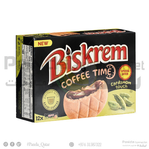Ulker Biskrem Asstd 36GmX12