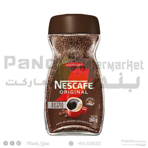 Nescafe Orginal 160Gm