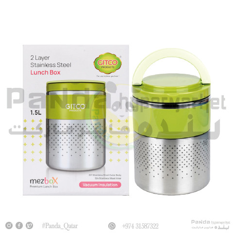 Gitco Vaccum 2Layer Lunch Box 1.5Ltr