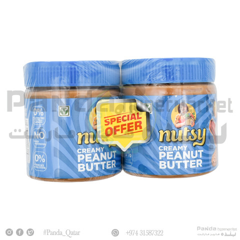 Nubites Creamy Peanut Butter 340GmX2Pcs