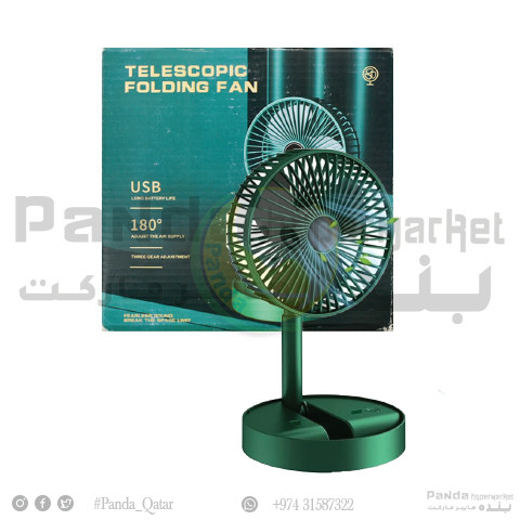 Telescopic Folding Fan