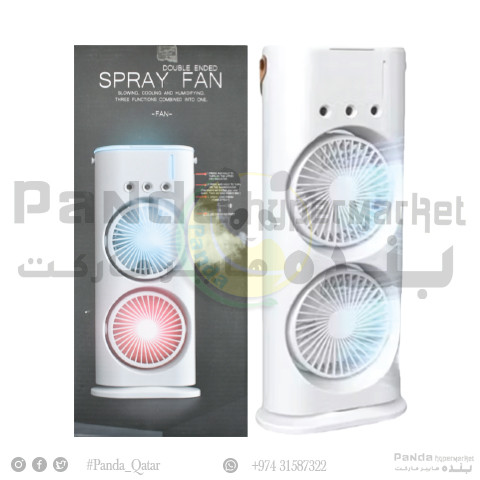 Portable Usb Fan With Spray