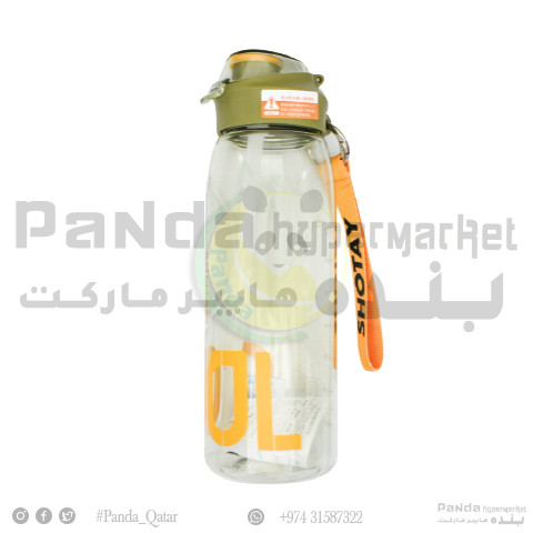Water Bottle&Straw 1000Ml