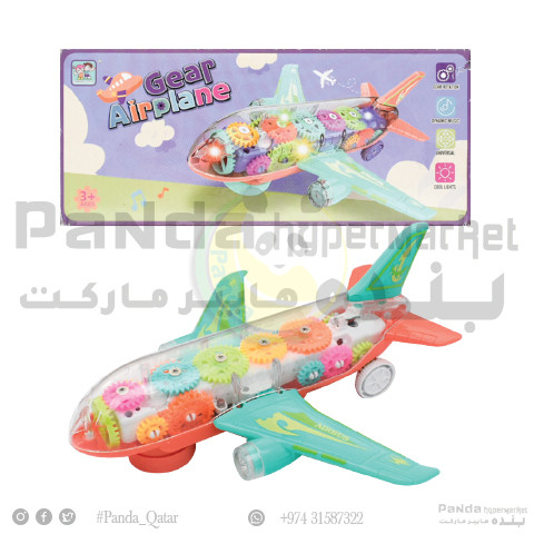 Airplane B/O W248-16