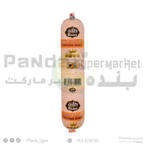 Taza Chicken Mince 400Gm