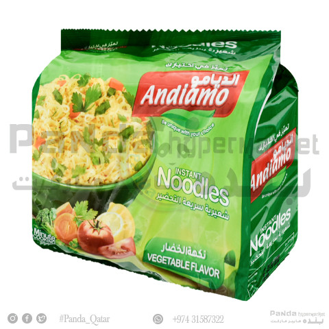 Andiamo Vegetable Noodles Flavour 75GmX5