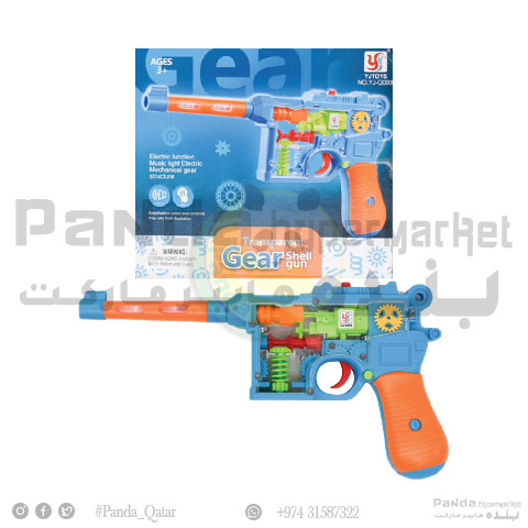 Transparent Gear Gun PKY-10262