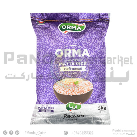 Pavizham Orma Matta Long Grain Rice 5 Kg