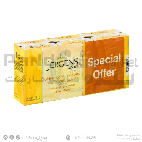Jergens Bath Soap Musk 125GmX6