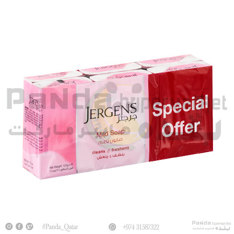 Jergens Mild Soap 125GmX6
